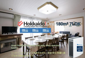Sapporo - House / Vacation STAY 4995